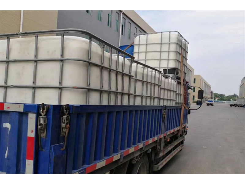 裝車(chē)發(fā)貨