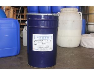 模具硅橡膠GB-1615